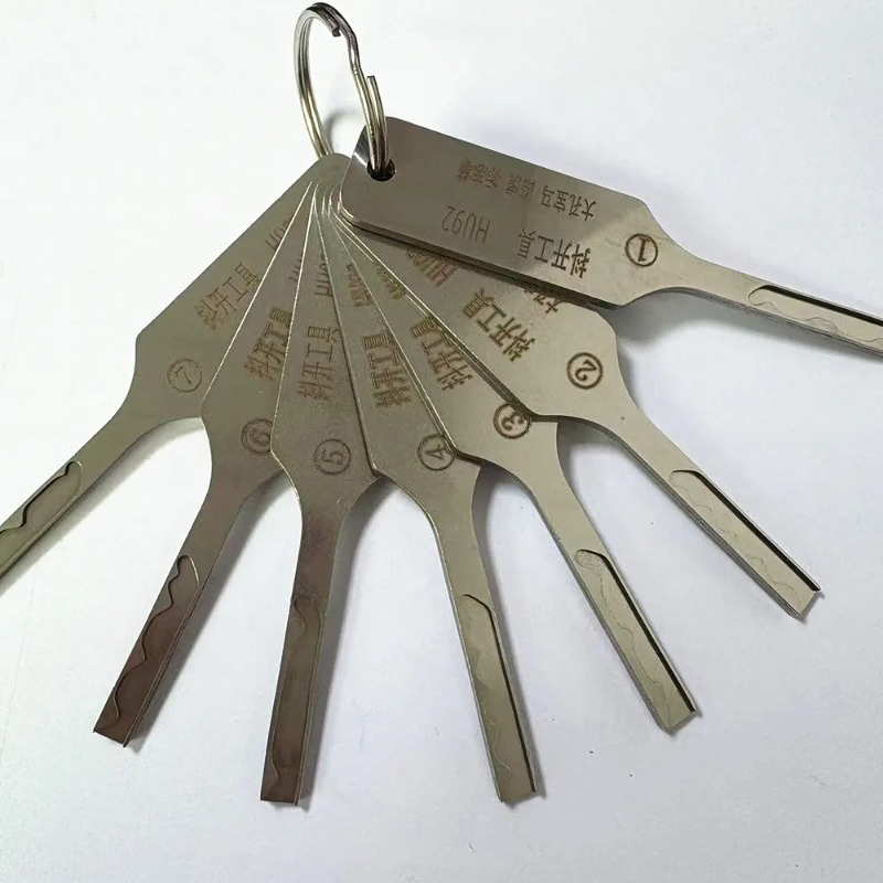 7PCS One set HU92 HU66 Strong  - Power Key Tools 评论和价格
