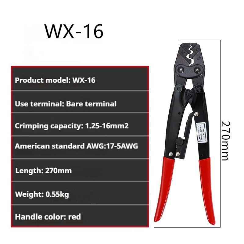 HS16/38 Ratchet Terminal Crimp - Power Tools Japan 评论和价格