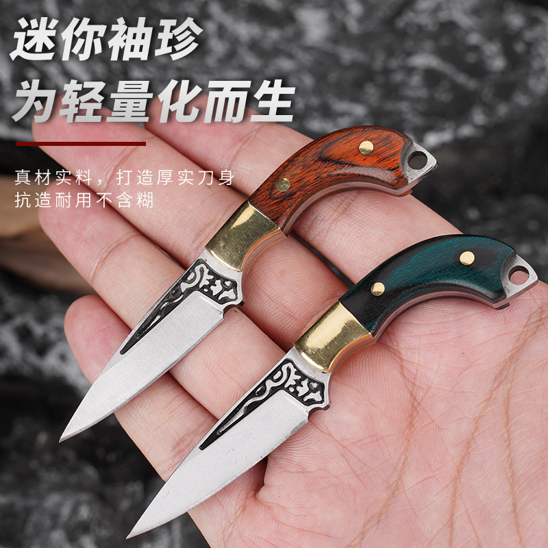 EDC Camping Wooden Handle Knif - Power Key Tools 评论和价格