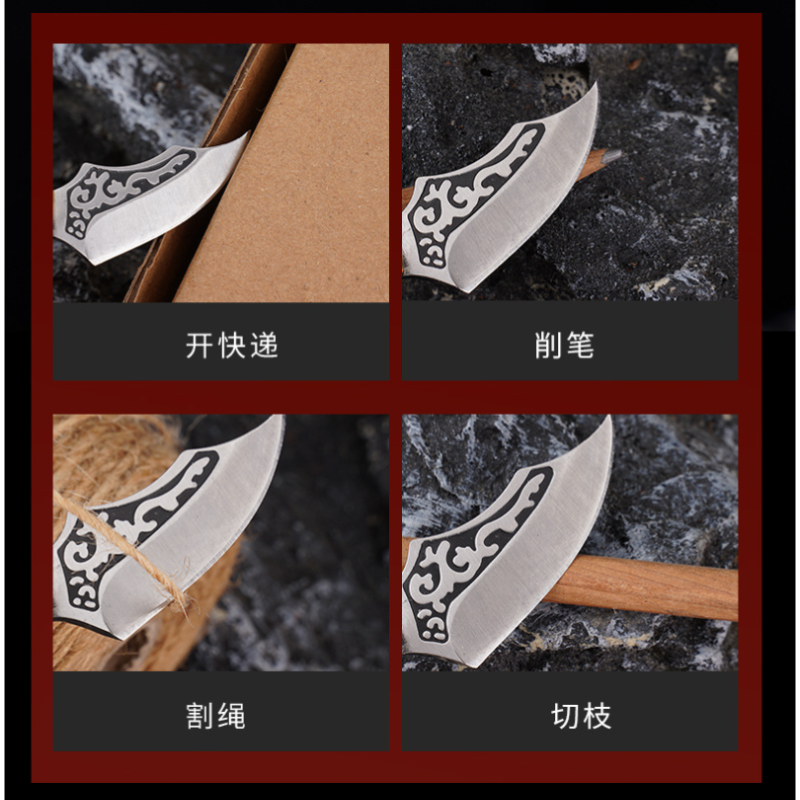 EDC Camping Wooden Handle Knif - Power Key Tools 评论和价格