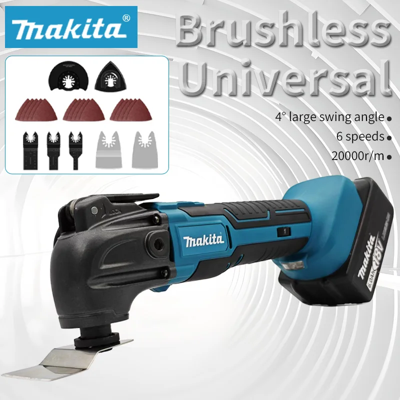 Makita 18V Quick Release Oscil - Oscillating Multi Tool 评论和价格