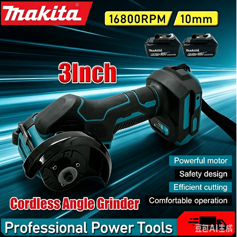 Makita 3 Inch Cordless Angle G - Reciprocating Saw Cordless 评论和价格
