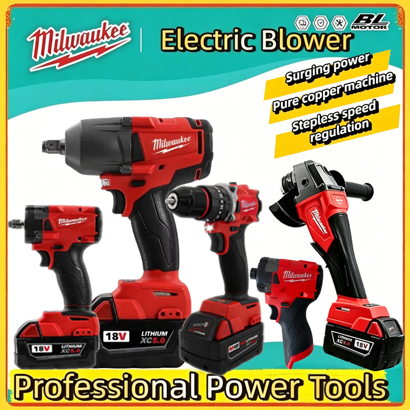 Milwaukee Brushless Cordless P - Reciprocating Saw Cordless 评论和价格