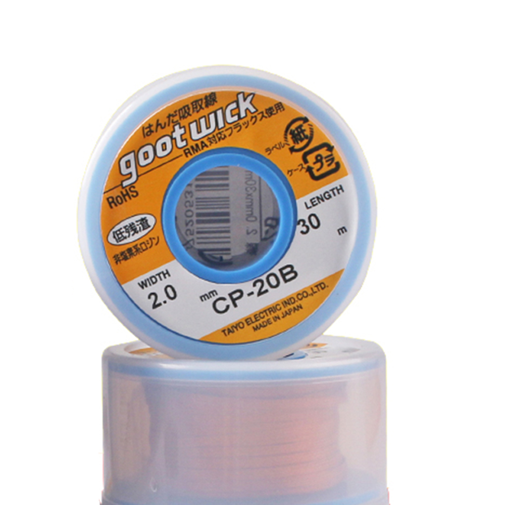 Japan Original Goot Wick 30/20 - Power Tools Japan 评论和价格