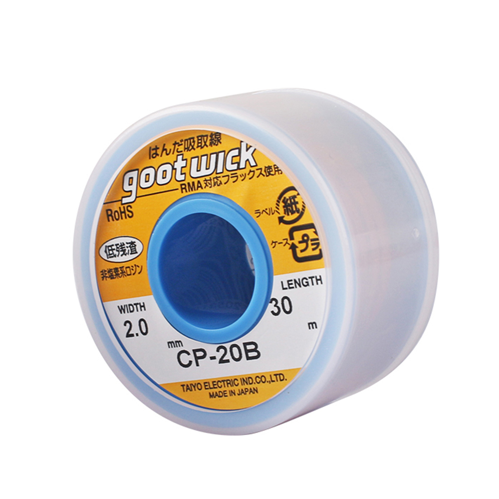 Japan Original Goot Wick 30/20 - Power Tools Japan 评论和价格