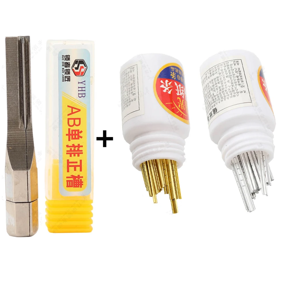 100pcs Finished Tin Foil Strip - Power Key Tools 评论和价格