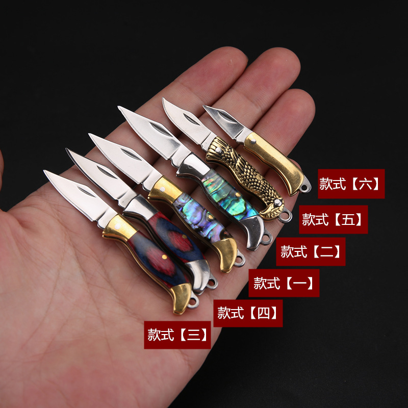 Pocket-sized Express Knife, Mi - Power Key Tools 评论和价格