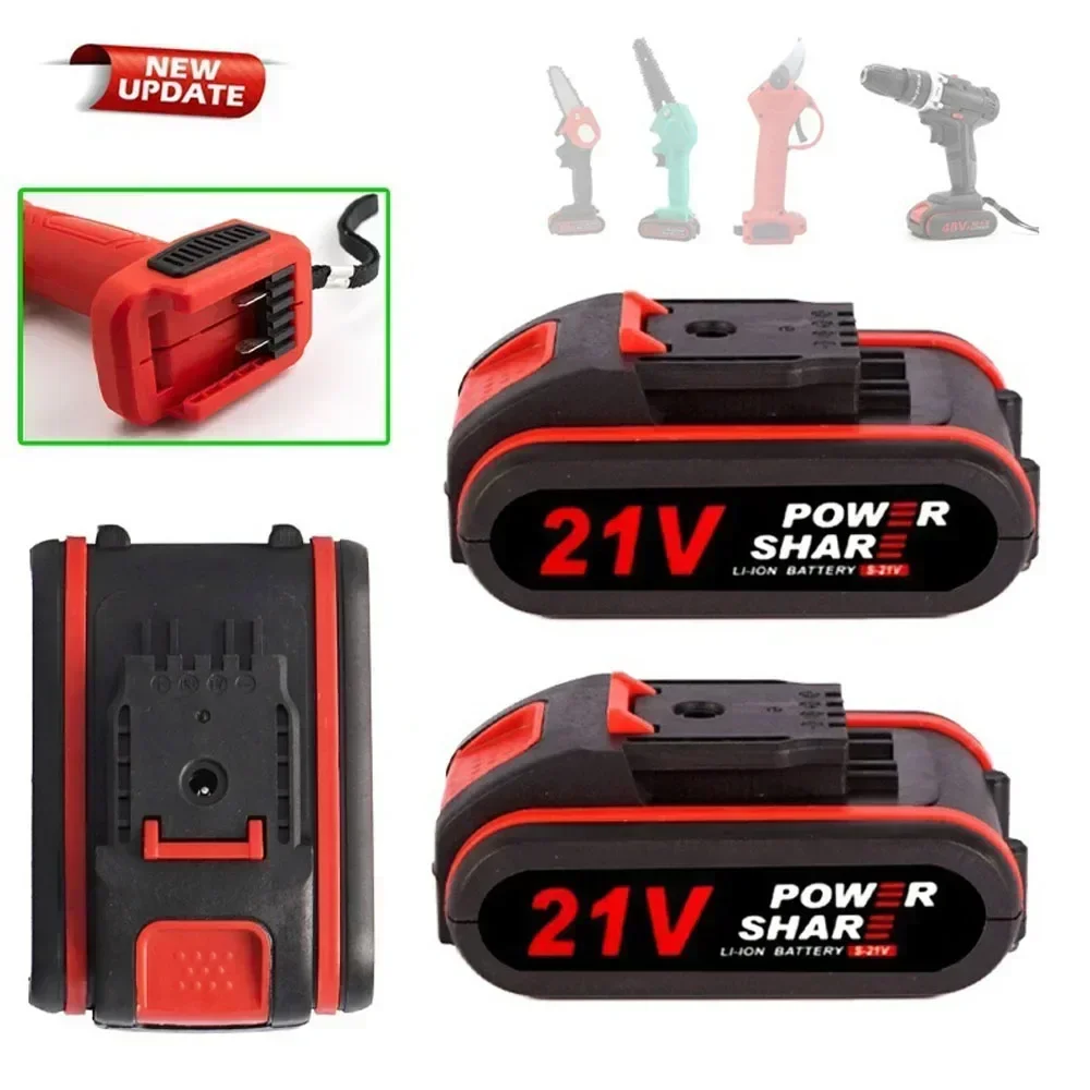 21V High Capacity Rechargeable - Power Tools Excel 评论和价格