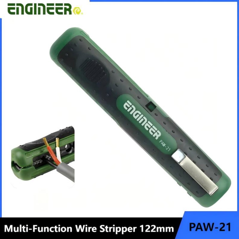 ENGINEER PAW-21 Multifunction  - Power Tools Japan 评论和价格