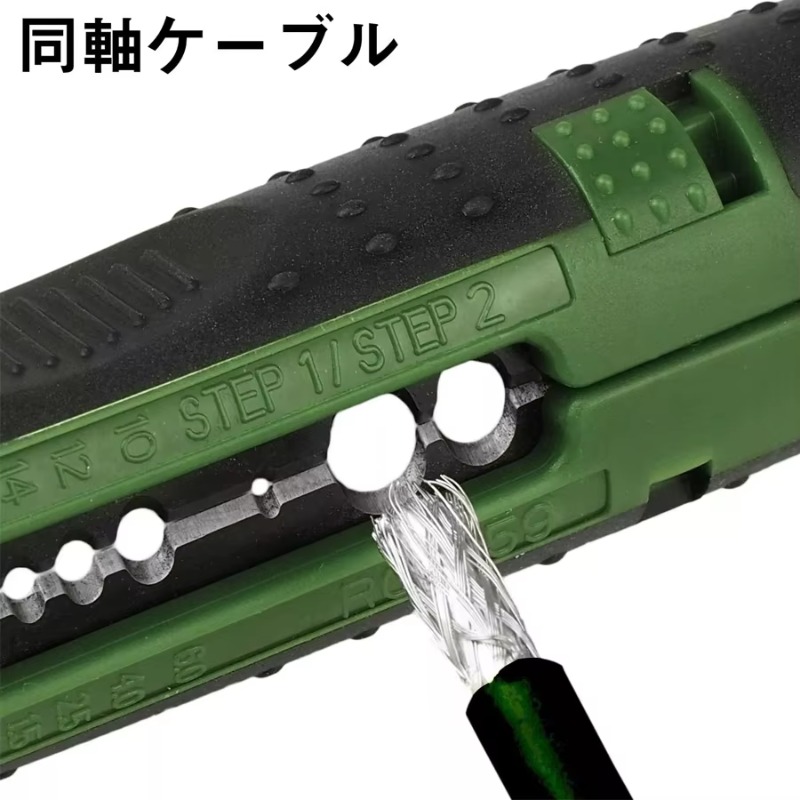 ENGINEER PAW-21 Multifunction  - Power Tools Japan 评论和价格