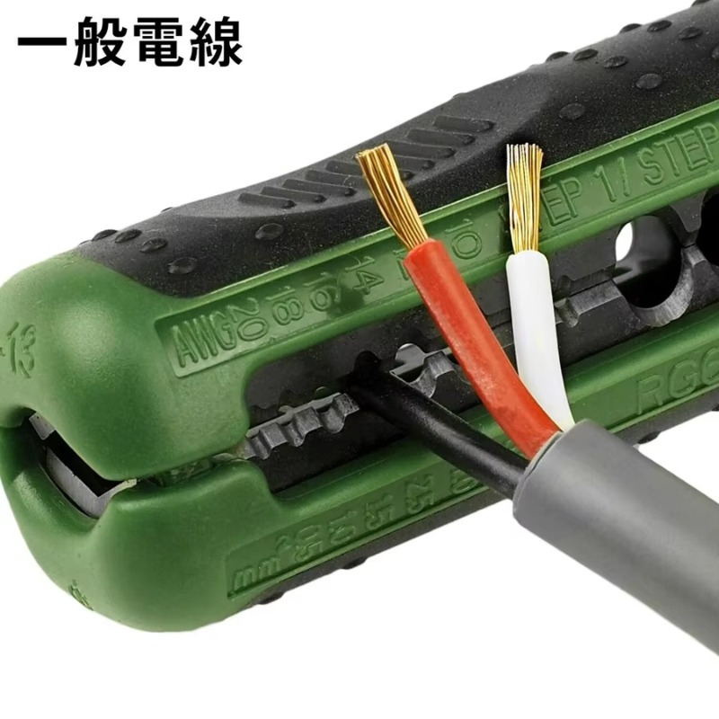 ENGINEER PAW-21 Multifunction  - Power Tools Japan 评论和价格