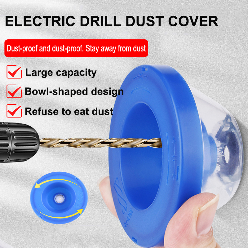 Electric Drill Dust Cover Ash  - Power Tools Excel 评论和价格