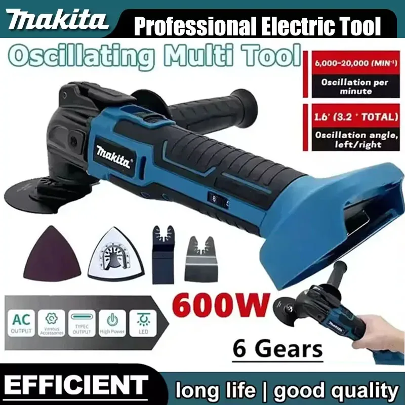 Makita 20000OPM Electric Saw T - Oscillating Multi Tool 评论和价格