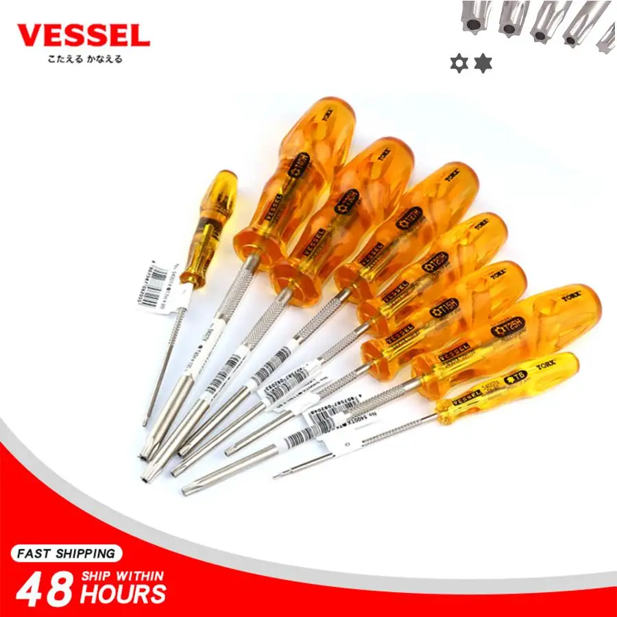 VESSEL 5400TX Series Power Gri - Power Tools Japan 评论和价格