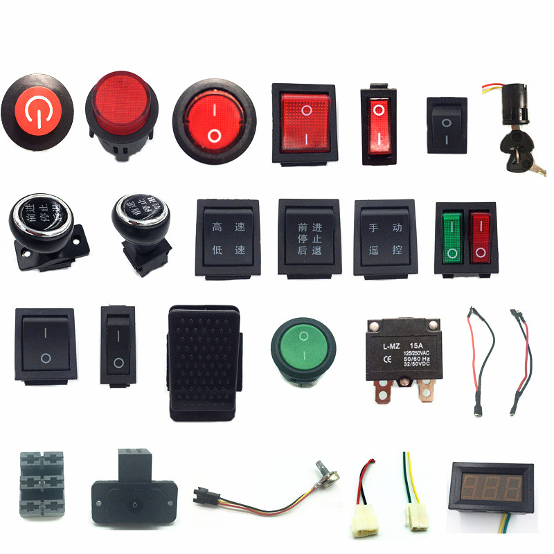 Children's electric car switch - Power Key Tools 评论和价格