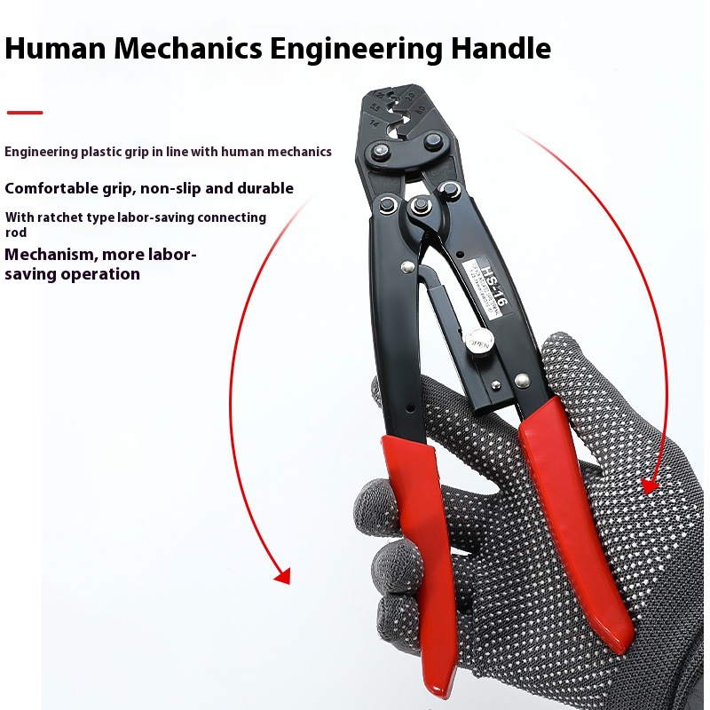 HS-16 Crimper Plier Ratcheting - Power Tools Japan 评论和价格